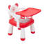 High Chair-916786264