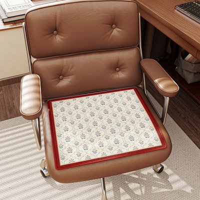 Coussin de chaise Latitude Run®