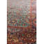 New Turkmen Afghan One-of-a-Kind Rectangle 9' X 11'8" Area Rug