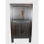Solid Wood Accent Cabinet