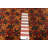 Teimani Brown Rug 3'10" x 6'4"