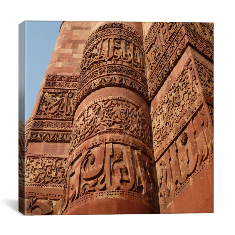 Reproduction de photo sur toile, "tour de la victoire" islamique delhi, H 12 po x l 12 po x P 1,5 po