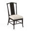 Drury Lane Slat Back Side Dining Chair-61922750-61922791