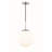 Bagimont 1 - Light Single Globe Pendant-2011209616-2011209629