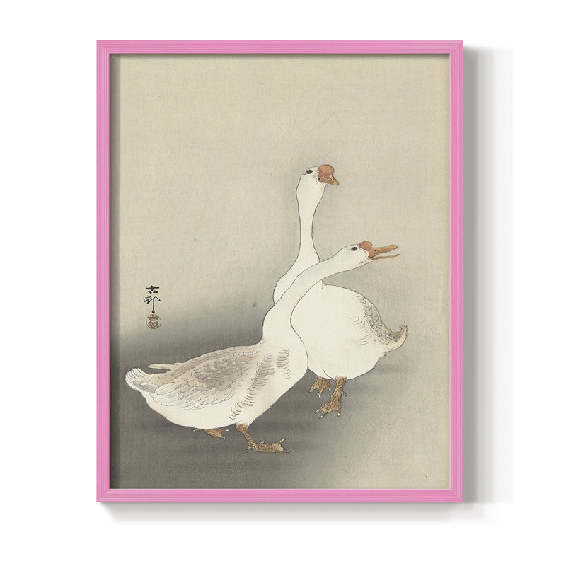Impression encadrée VintageJapan XXII - bois massif, H 30 po x l 24 po, Rose