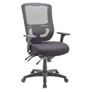 Chaise de bureau multifonction 