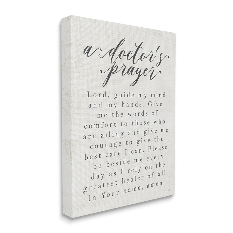 «A Doctor's Prayer Faith Base Office Motivation», reproduction d'impression, Giclée encadrée noir minuit