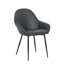 17.5'' H Faux Leather Upholstered Armchair-67082313