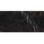 Carrelage de sol et de mur en porcelaine matte aspect marbre 12 po x 24 po Palazza-70597418