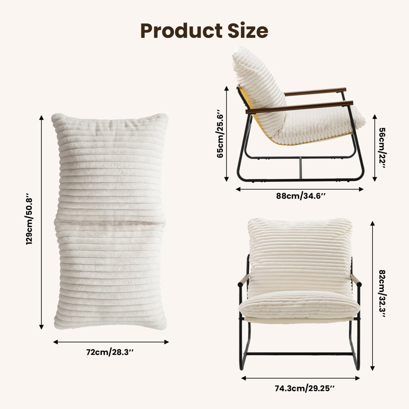 Upholstered Accent Chair, Beige, 2