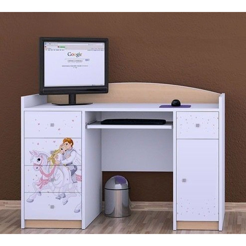 Melanarka 125cm Computer Desk, Beige