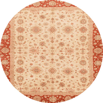 Abstract Indoor Rug