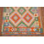 Tapis oriental en laine réversible kilim 5 x 7