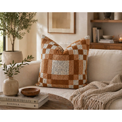 Coussin Parchissi moutarde 24 x 24
