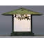 Monterey 1 - Light Pier Mount Light-1362236853-1362236862-1362236838