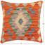Housse et insert de coussin carré 100% laine