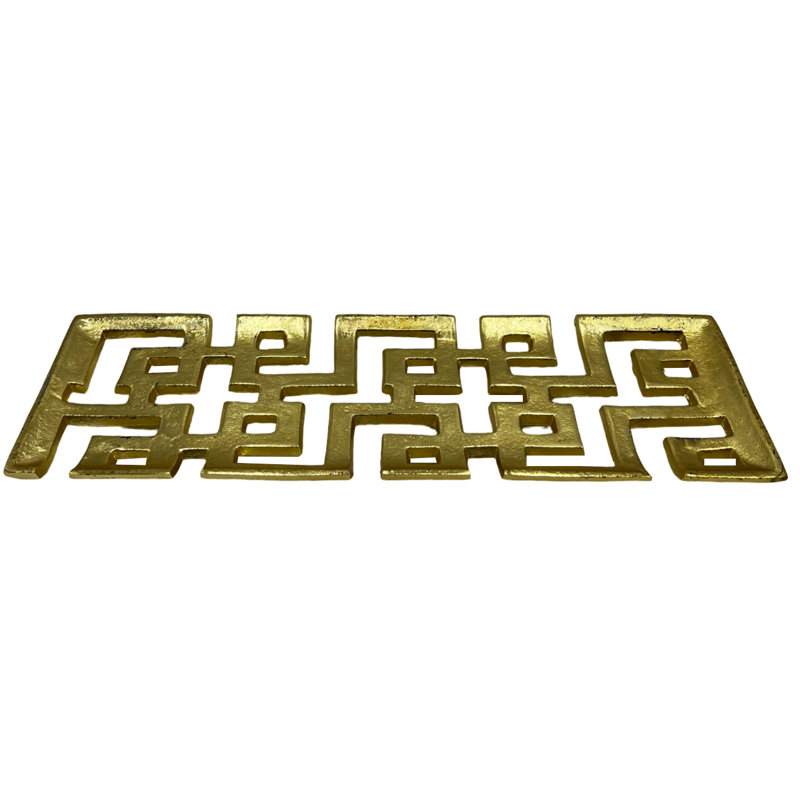 Nitra Tray, 1" H x 15.5" W x 5" D, Gold