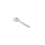 Olive Branch Condiment Container with Spoon