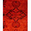 Overyed One-of-a-Kind Rectangle 4'3" X 5'10" Hand Knotted Area Rug