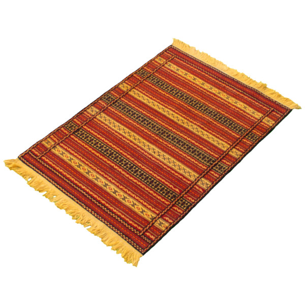 Foundry Select Flatweave Wool Dark Red/Yellow Rug | Wayfair