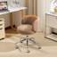 Chaise de bureau Teddy-1603555434
