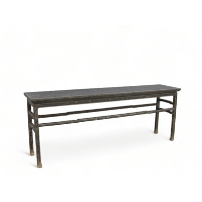 89.4" Solid Wood Console Table