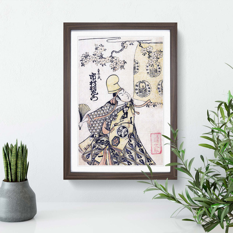 Ichimura Uzaemon IX by Kitao Shigemasa - Picture Frame Painting Print, 48cm H x 36cm W x 2cm D, Walnut Framed
