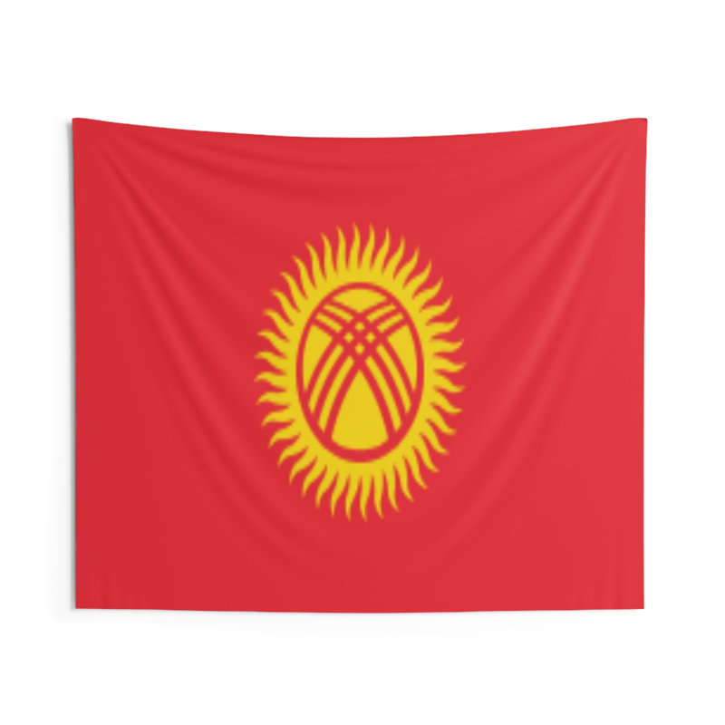 Tapisserie murale «Kirghizistan Country Flag», H 68 po x l 80 po