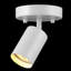 Ulverst Track Head-70675405