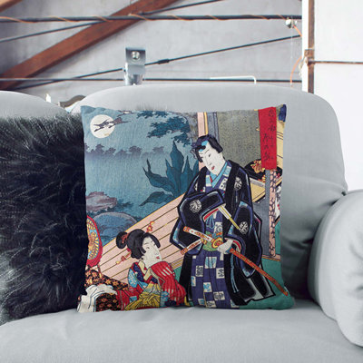A Full Moon Square Throw Cushion