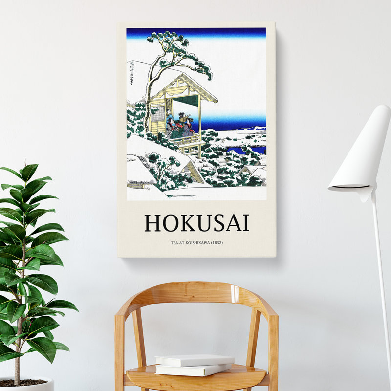 Tea House At Koishikawa by Katsushika Hokusai - Wrapped Canvas Print, 76cm H x 50cm W x 3cm D