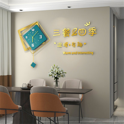 Modern Minimalist Wall Clock - Elegant Design For Living Room Decor