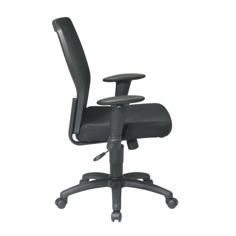 Chaise de travail ergonomique en filet Hathcock, Maillage