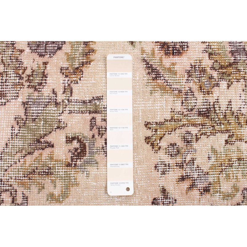 Tapis beige Melis Vintage 5 pi 3 po x 8 pi 6 po