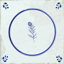 Carreau de mosaïque floral en vinyle 12 po x 12 po