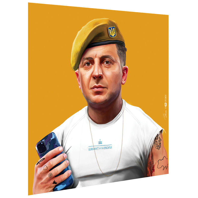 «Hip Volodymyr Zelenskyy»