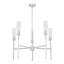 Lustre 5 lumières Granton-123222899