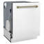 Zline Autograph Edition 24" 45 dBA Built-In Button Control Dishwasher-1769731737