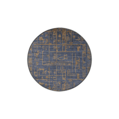 Machine Washable Gray Area Rug