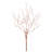63'' Faux Twig Branch