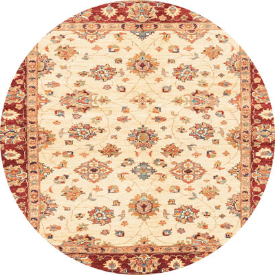 Abstract Indoor Rug