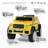 cosvalve All-Terrain Vehicles Battery Powered Ride on Toy with Remote Control-90947951