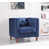 Dark Blue Velvet selected