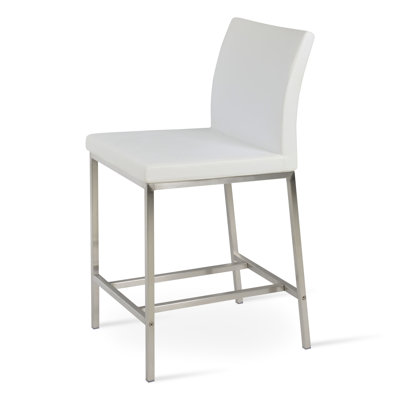 Aria Metal Stool