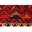 Tapis rouge Melis 5 pi 6 po x 8 pi 1 po