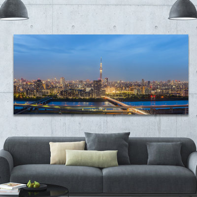 " Tokyo City View Panorama "