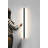 Minimalist Linear Wall Lamp