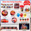 Cars Birthday Party Supplies, Cars Birthday Decorations & Cars Party Tableware Set