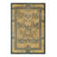 Mid-19Th-Century Antique Ningxia Rug, Gold With Geometric Patterns - Rug & Kilim