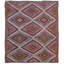 Jijim One-of-a-Kind 6'9" X 8' Area Rug